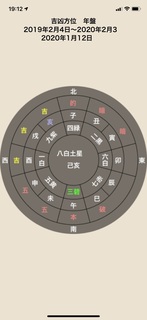 D1FAADC6-2279-41BB-B37F-AB1CEB0475E2.jpeg